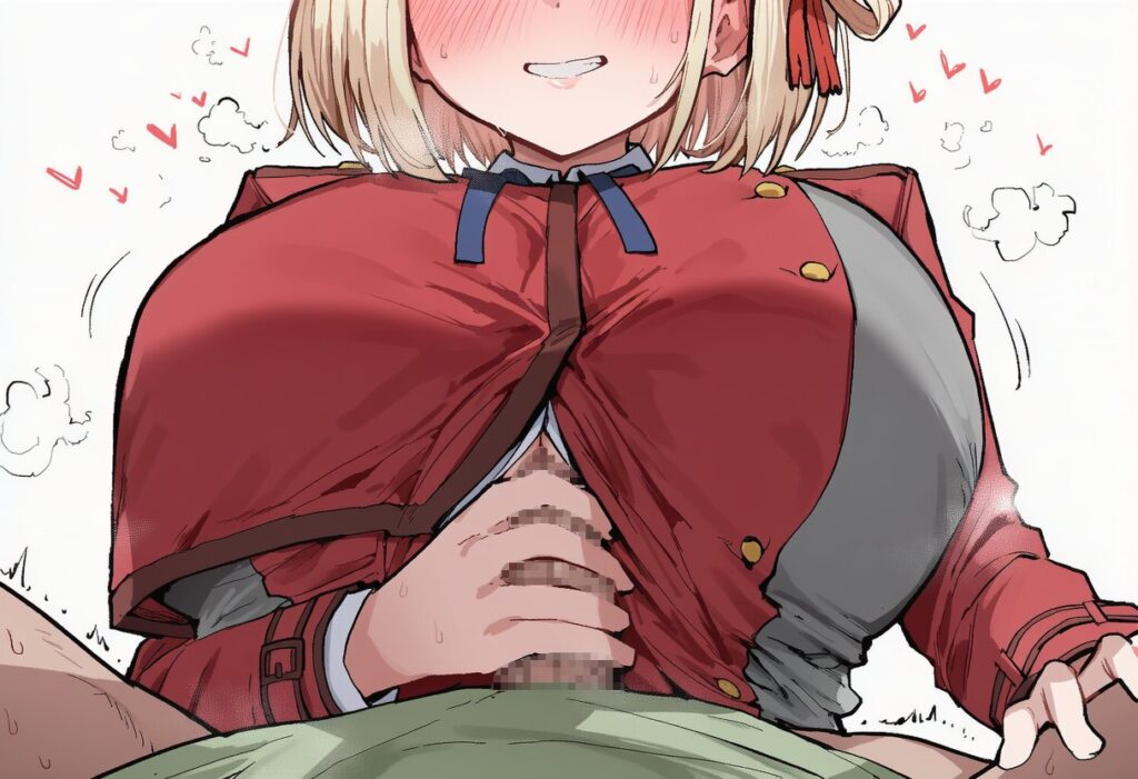 リコリス・リコイルの二次エロ画像で!
