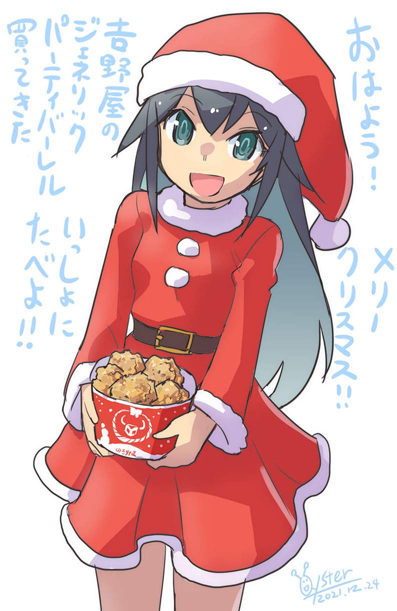 サンタのエロ画像でシコりたい奴集まれ!