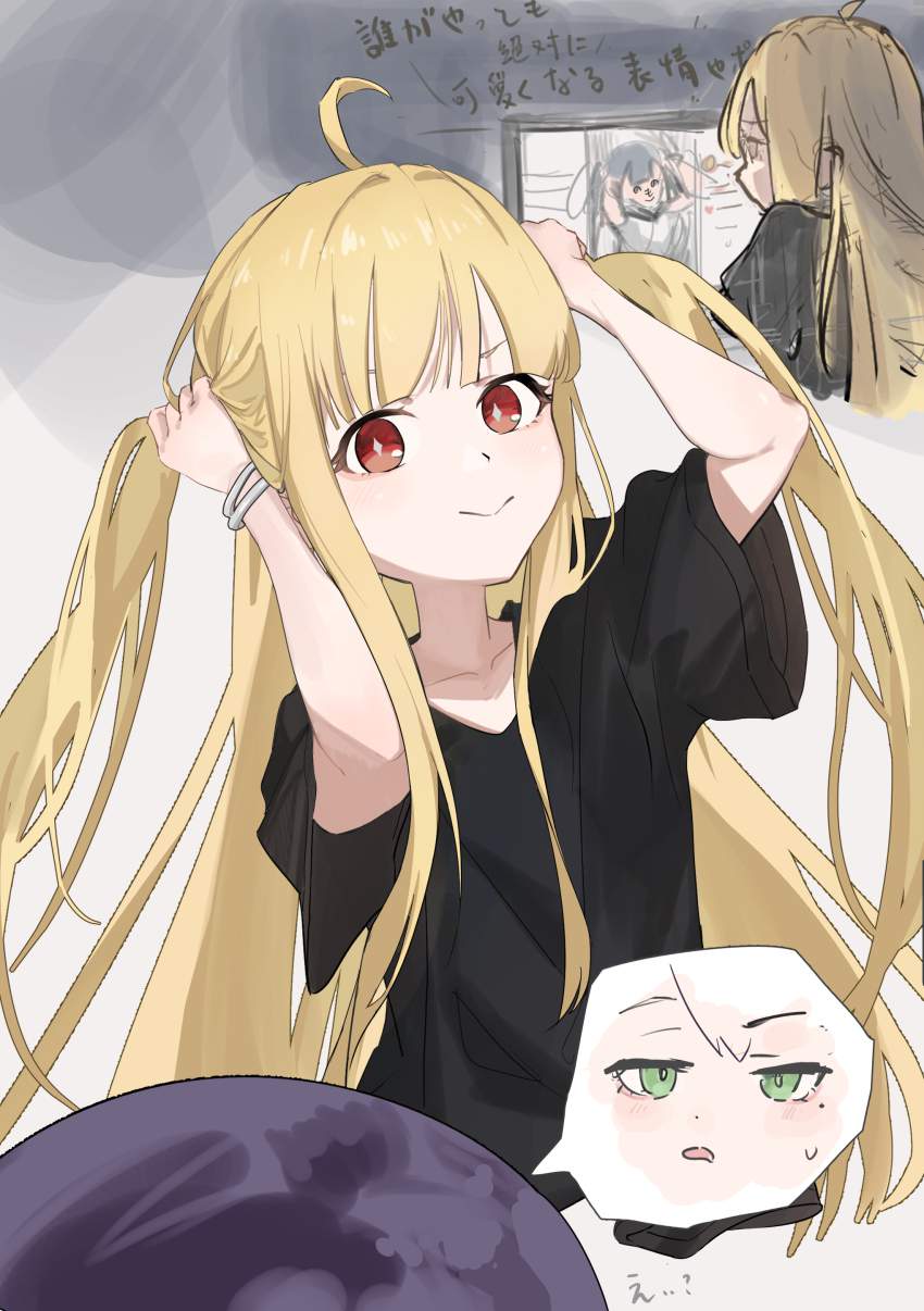 超かぐや姫！のエロすぎる画像