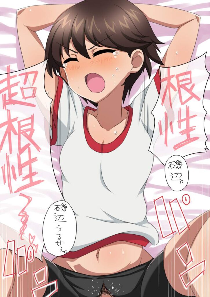 シャツが好きすぎて画像がいくらあっても足りない