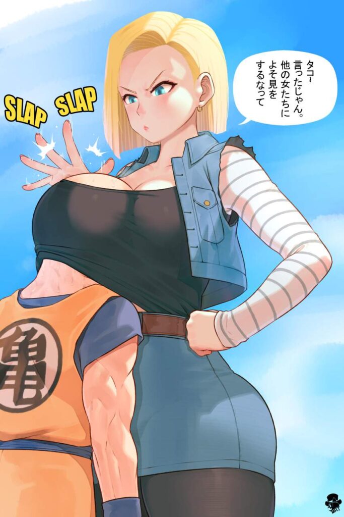 ドラゴンクエストのエロ画像詰め合わせ