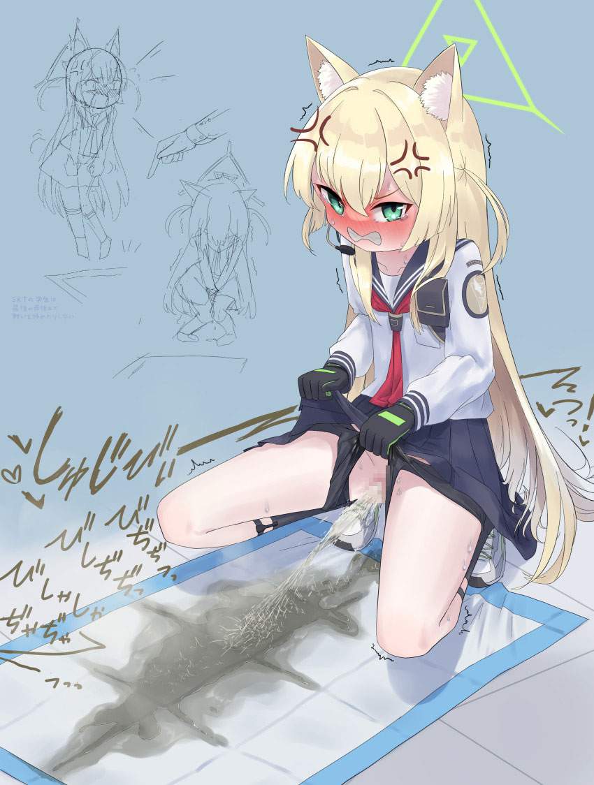ブルーアーカイブの可愛い二次元画像。