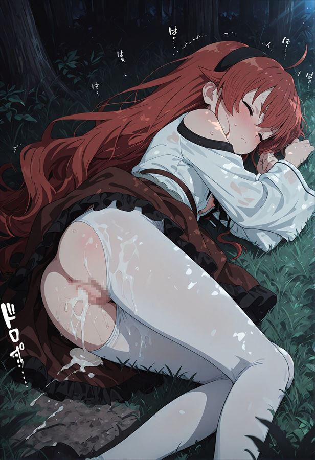 無職転生 ~異世界行ったら本気だす~の可愛い二次元画像。