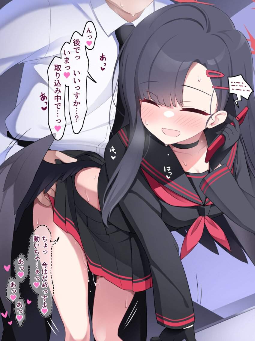 セックスの萌えイラスト