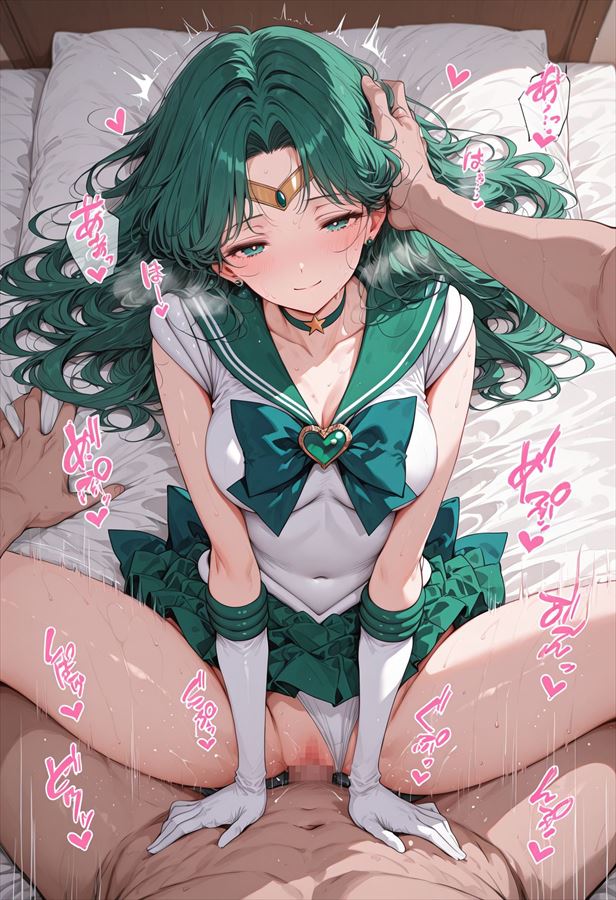 美少女戦士セーラームーン画像で今夜もイチャラブ妄想!「やっ♥ダメェ♥そこぉ♥そこいじめないでぇ♥」