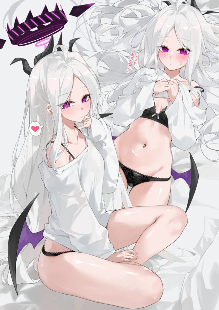 ブルーアーカイブのエロ画像でシコりたい奴集まれ！