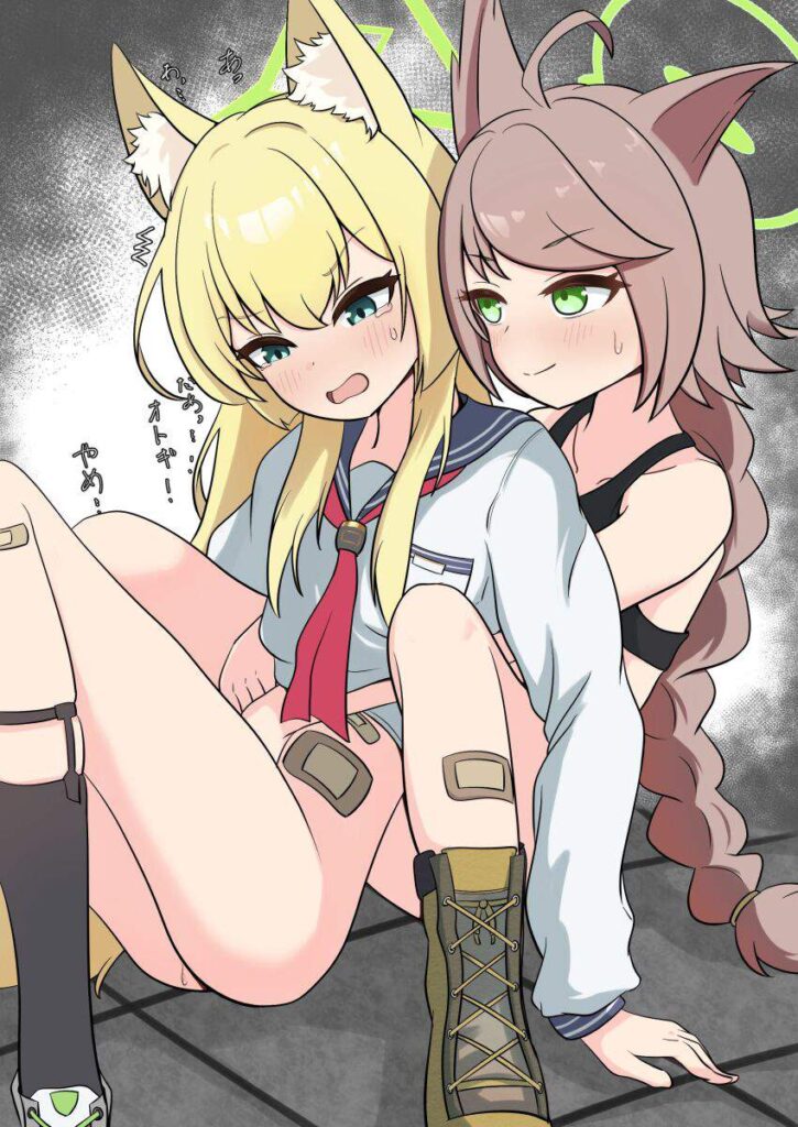ブルーアーカイブの可愛い二次元画像。