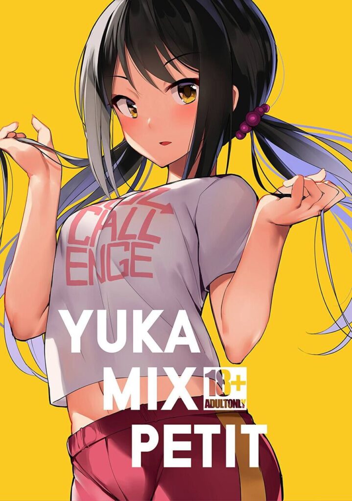黒髪についてのエロ画像