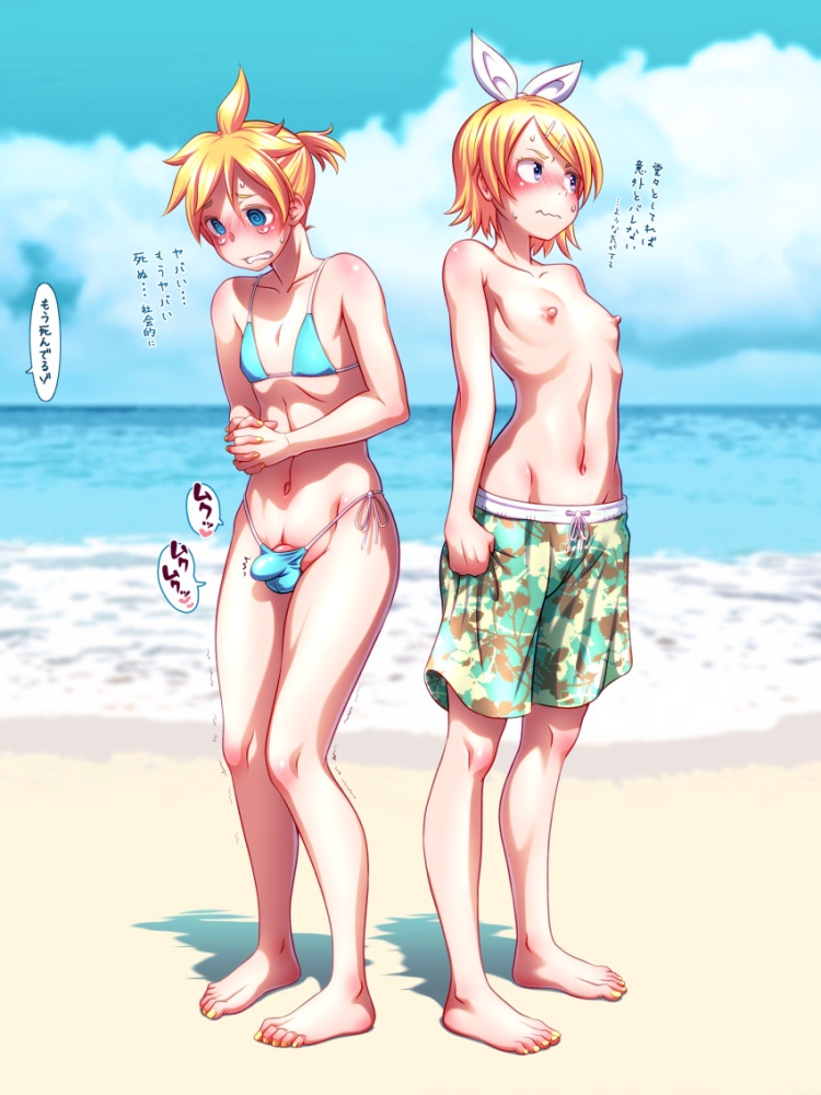 水着のえっちなやつ