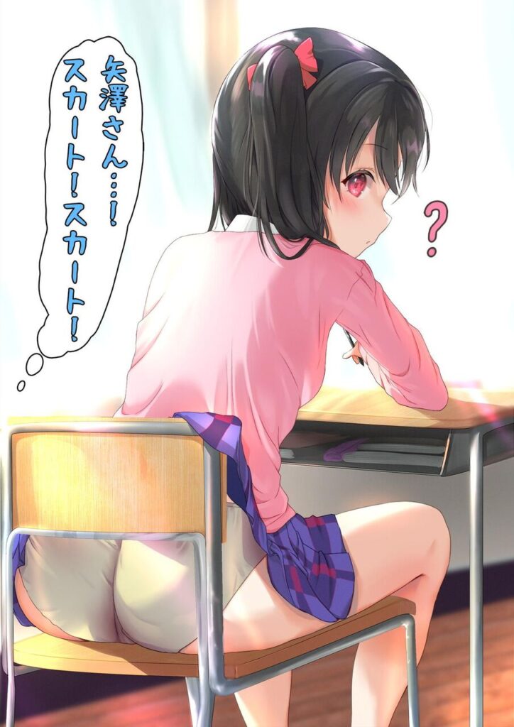 パンツ・下着のエロ画像待った無し!