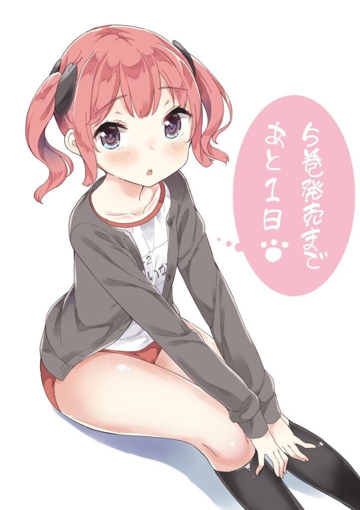 体操服・ブルマ画像で今夜もイチャラブ妄想！「やっ♥ダメェ♥そこぉ♥そこいじめないでぇ♥」