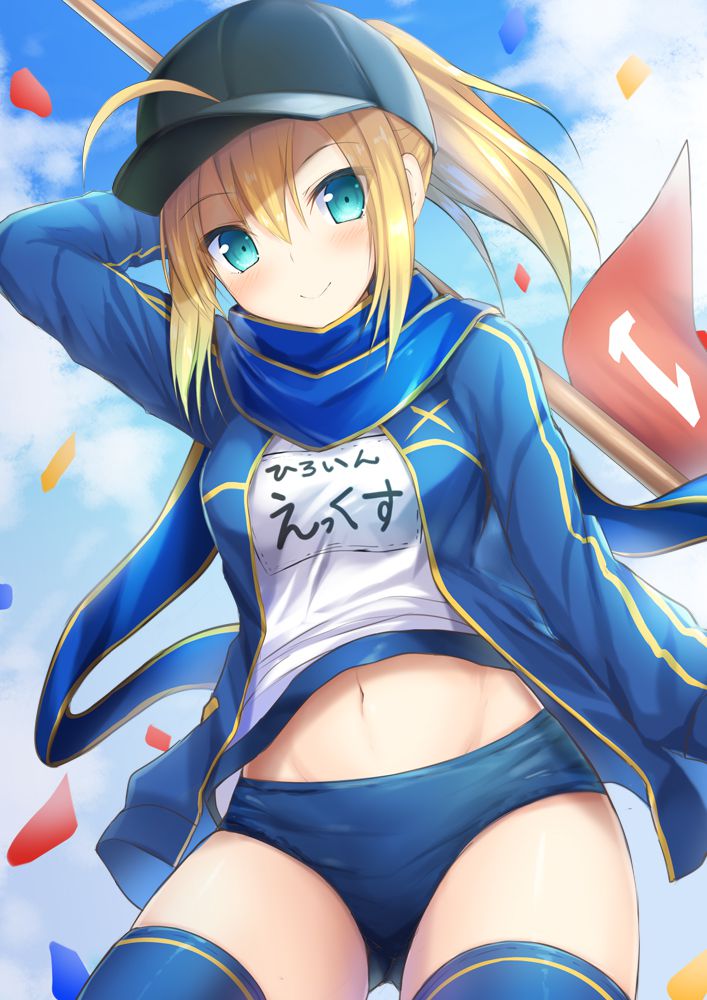 体操服・ブルマの抜けるエロ画像ください!