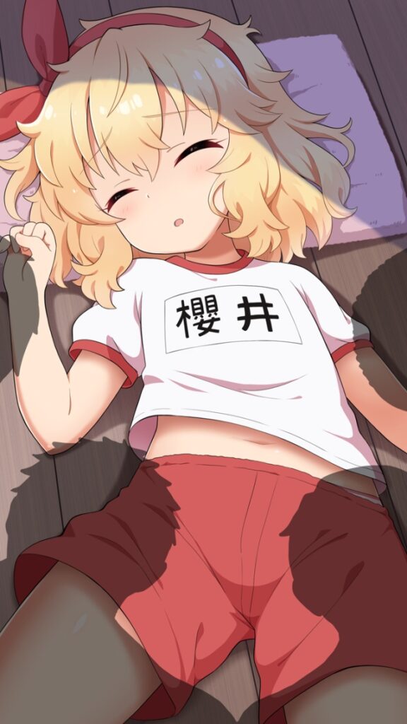 体操服・ブルマの魅力についてエロ画像で検証