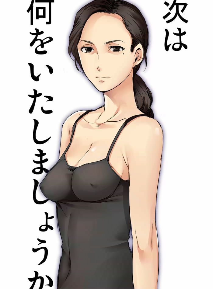 熟女エロ画像総合スレ