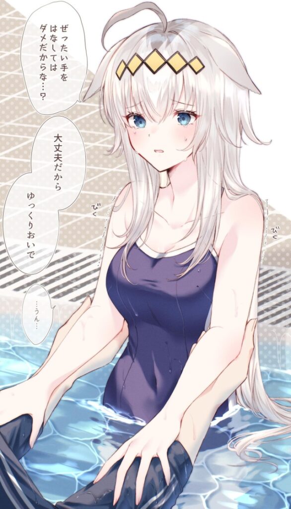 スク水でしこれる二次画像ください！