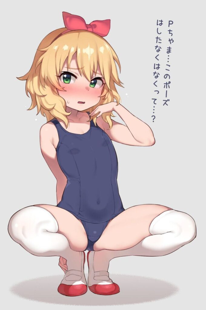 スク水の二次エロ画像で!
