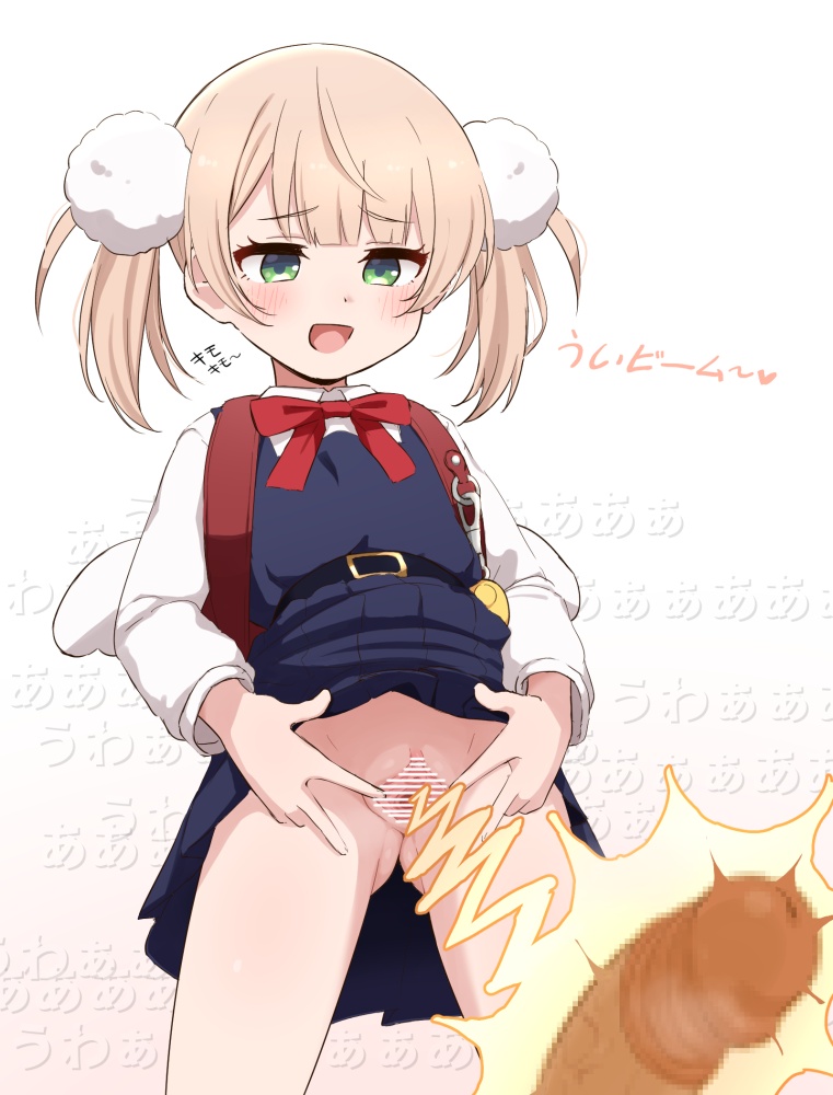つるぺた画像がエロ過ぎる件wwwwwwwwww