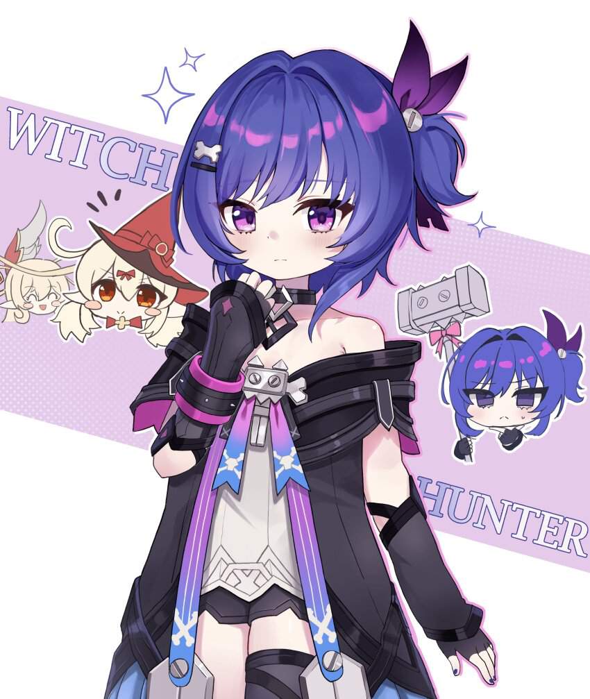 原神でしこれる二次画像ください!