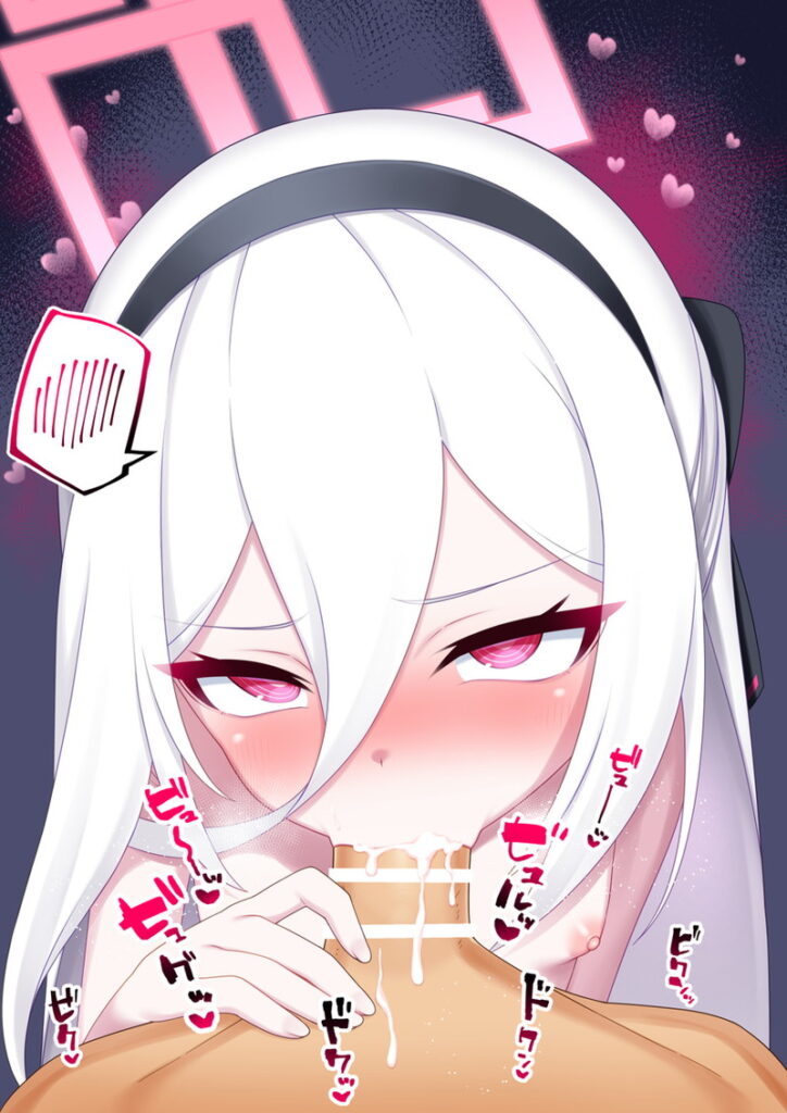 ブルーアーカイブのエロすぎる画像