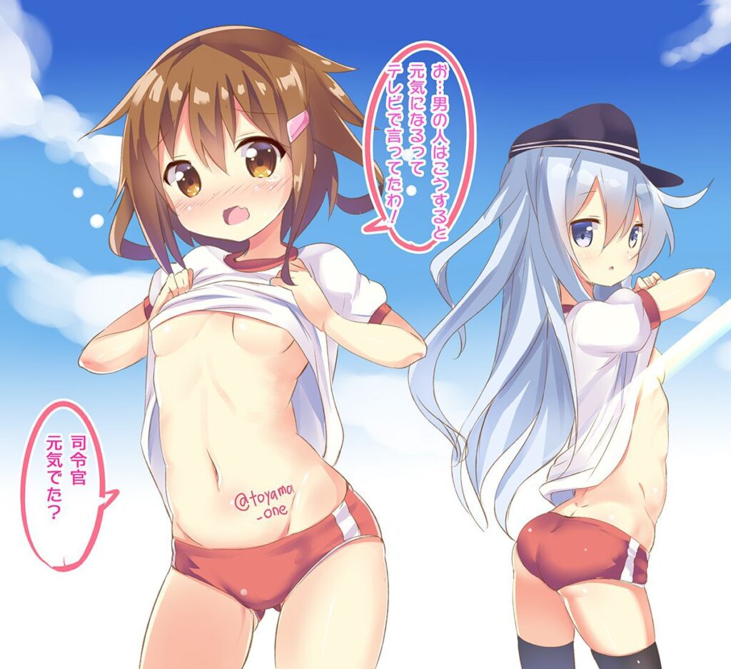 体操服・ブルマの魅力についてエロ画像で検証
