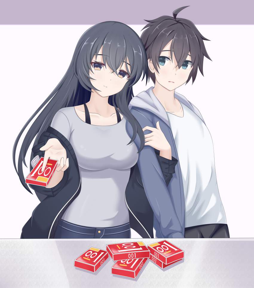 コンドームの画像倉庫がここです!