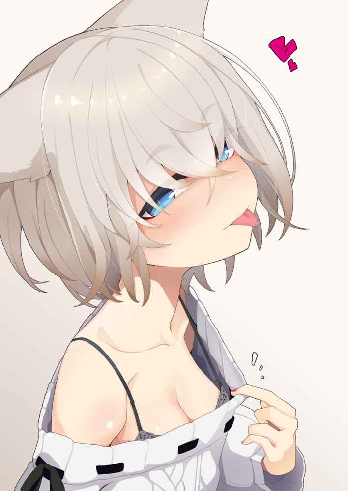 胸チラの画像ってエロいよな?
