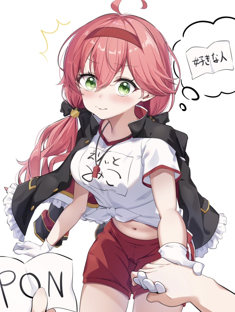 体操服・ブルマの抜けるエロ画像ください!