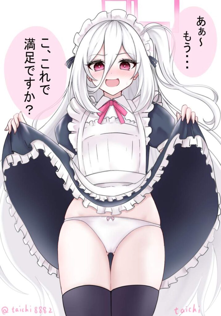 たくし上げのエロ画像集めてみたよ!