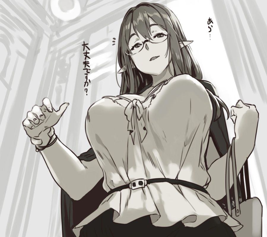 熟女についてのエロ画像