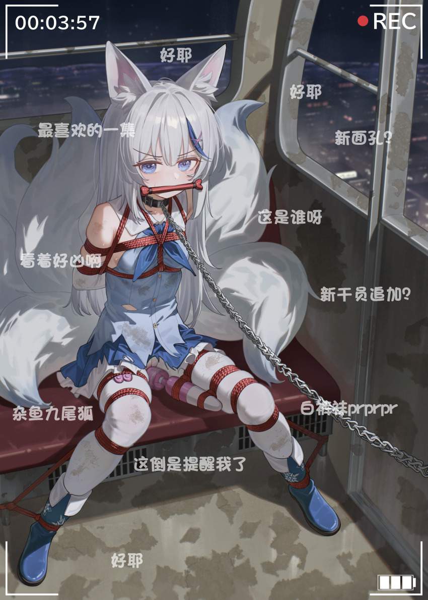 拘束が好きすぎて画像がいくらあっても足りない