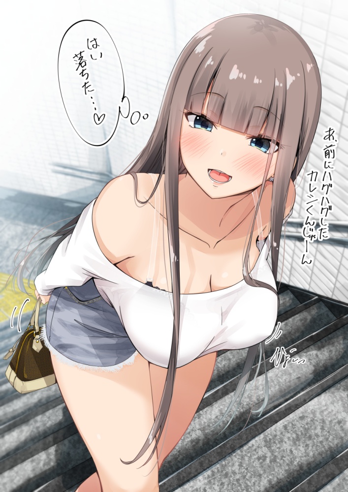 胸チラの抜けるエロ画像ください！