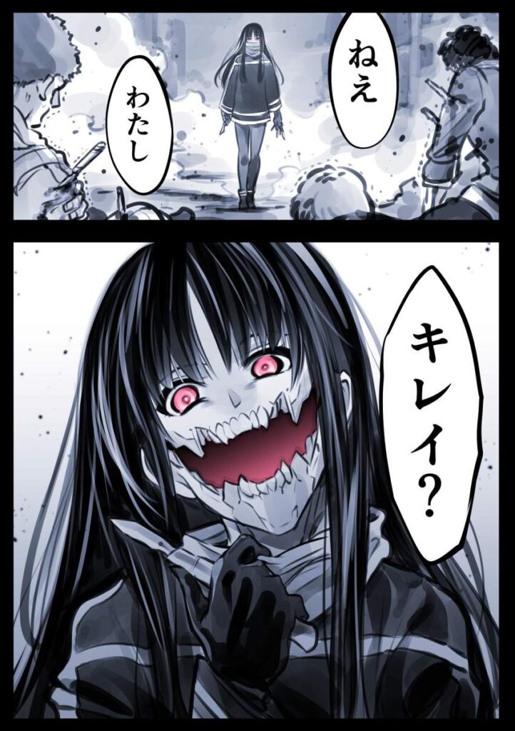 人外の画像ください