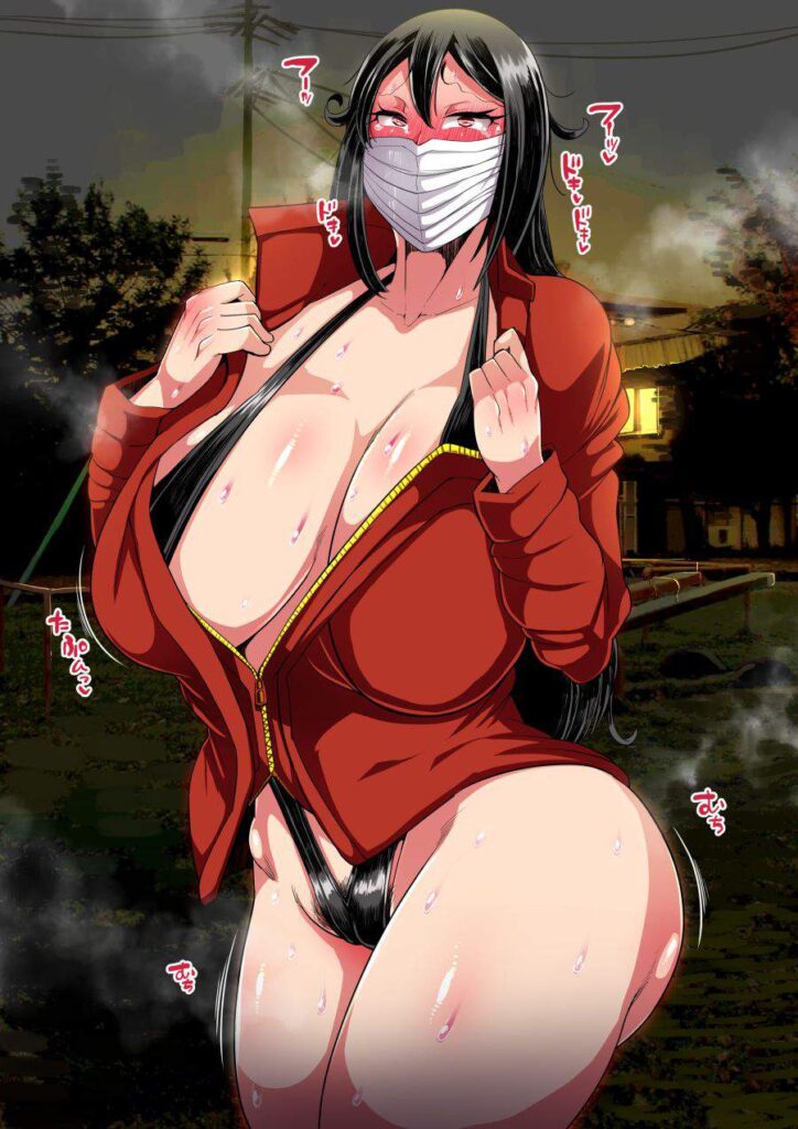 人外の画像ください