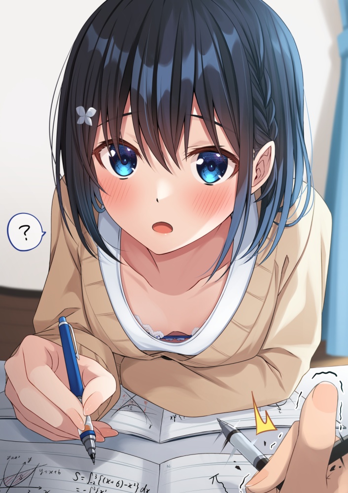 胸チラの抜けるエロ画像ください！
