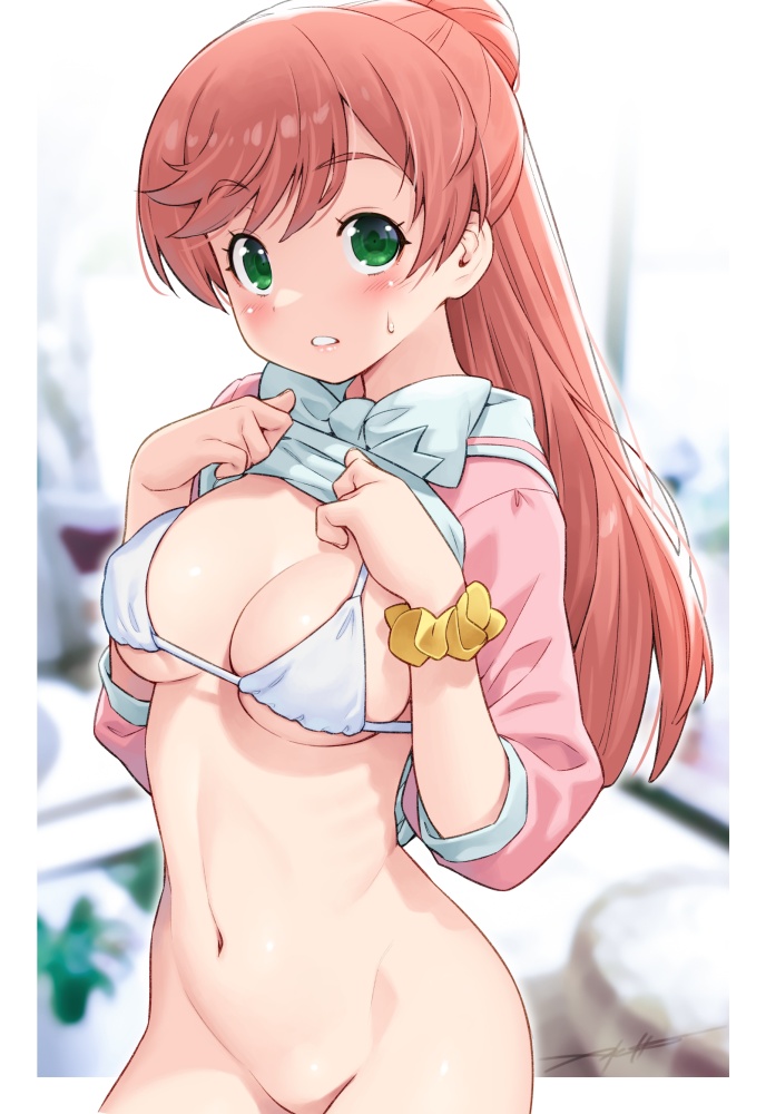 プリキュアの虹エロ画像