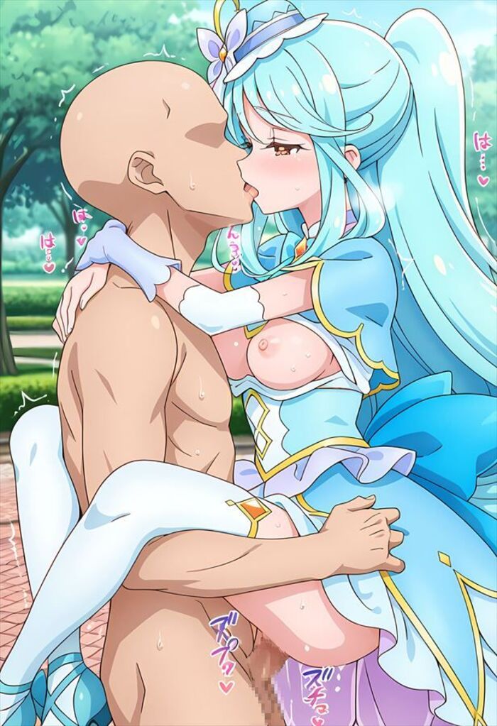プリキュアの虹エロ画像