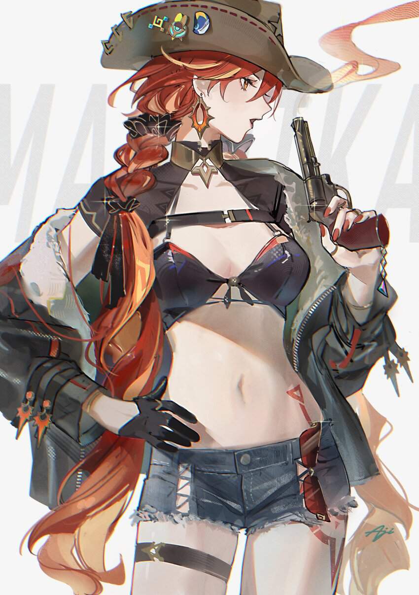 原神の二次エロ画像くだしあ。