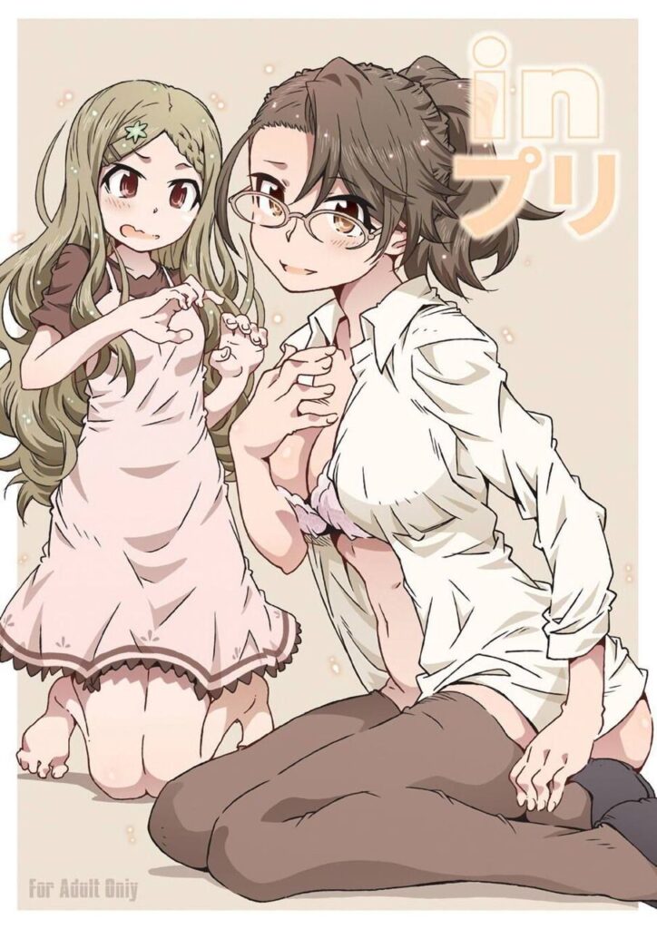 ポニーテールのエロすぎる画像