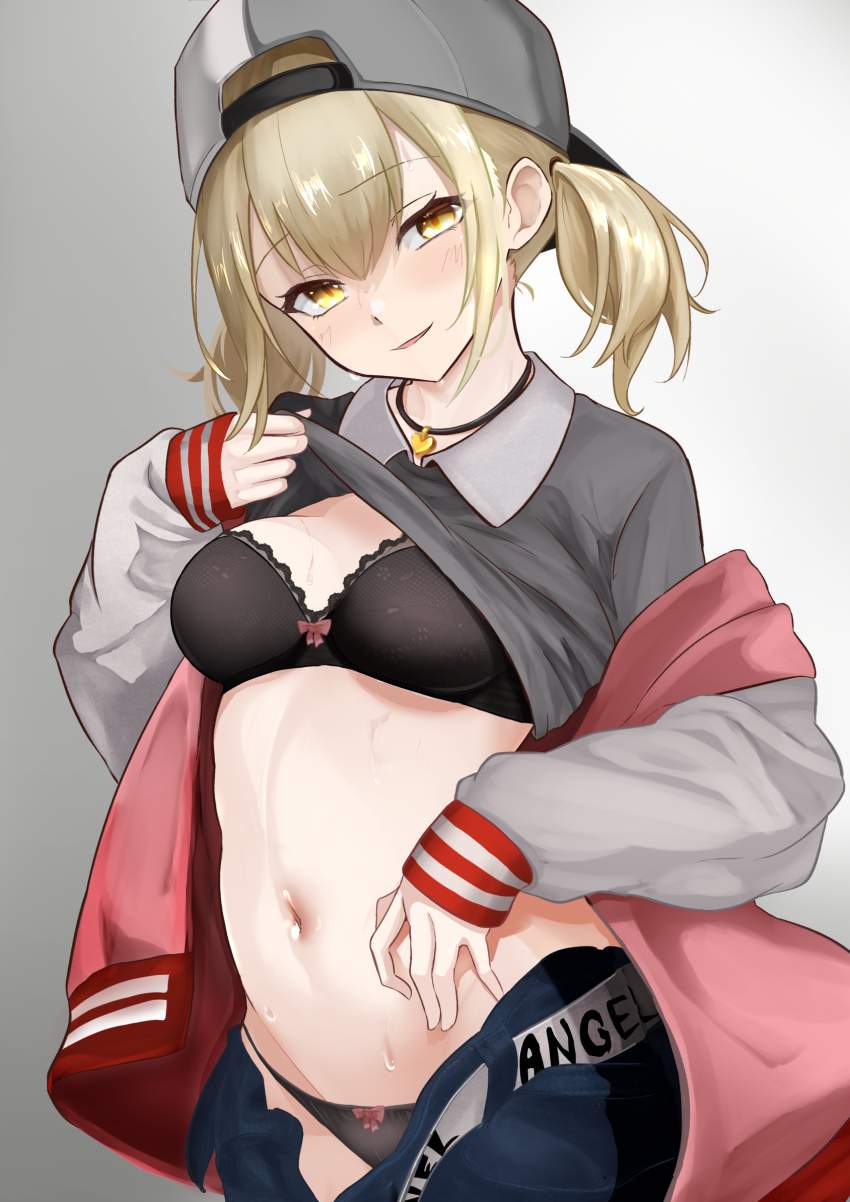 たくし上げのエロい画像