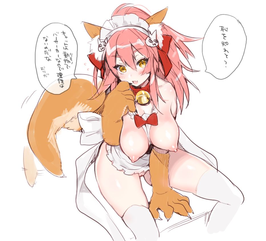 裸エプロンのエロ画像が見たい人集まれ!