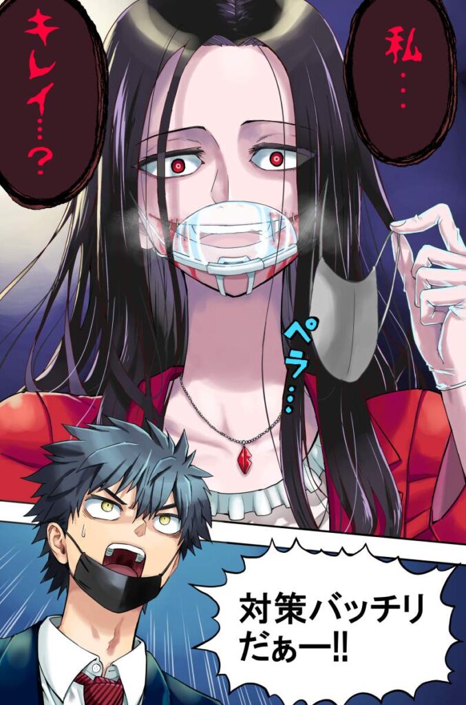 人外画像で今夜もイチャラブ妄想!「やっ♥ダメェ♥そこぉ♥そこいじめないでぇ♥」