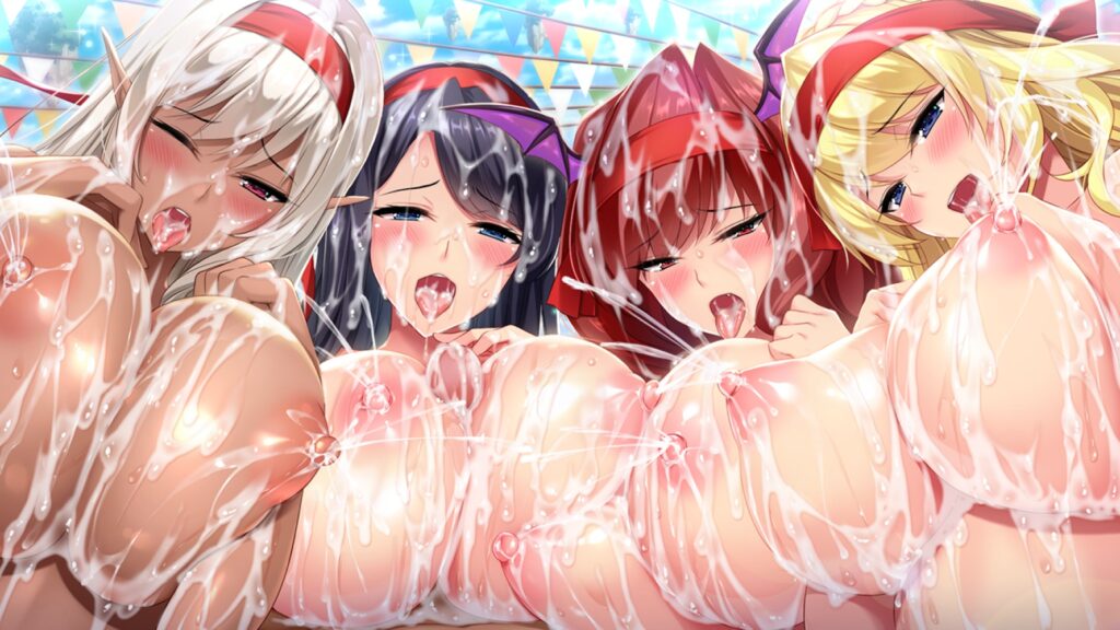 ハーレムの画像ってエロいよな?