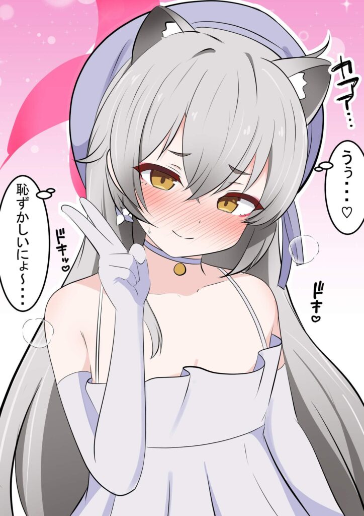 ブルーアーカイブの背徳感あふれるエロ画像