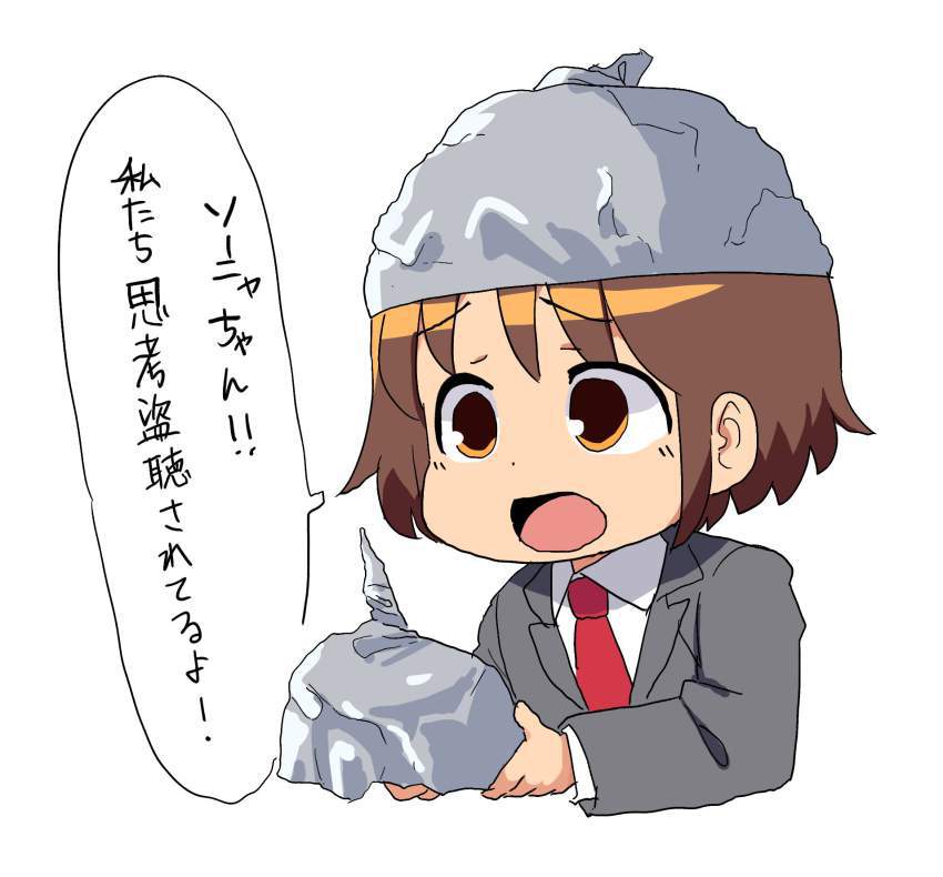 メンヘラの至高vs究極のエロ画像
