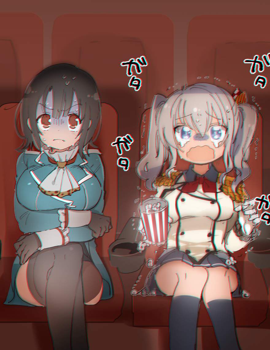 露出のエロ画像をランダムに貼っていくスレ