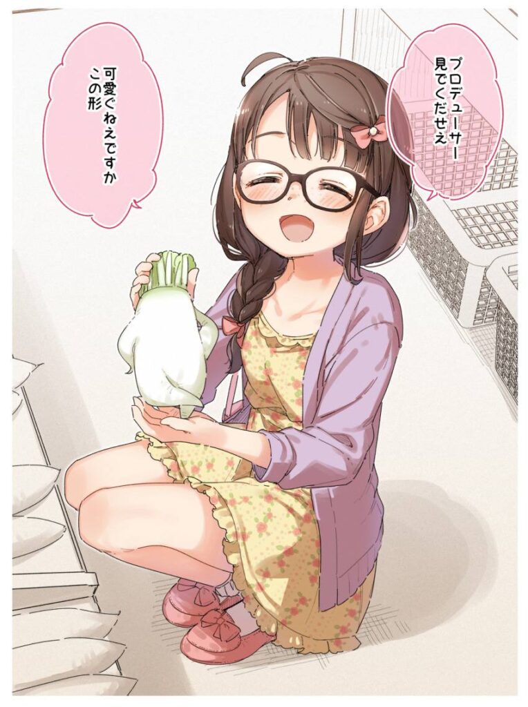 【異物挿入】「ひあぁあ♡イキましゅ♡イってぇしまいましゅうぅー♡」エッチなご奉仕画像