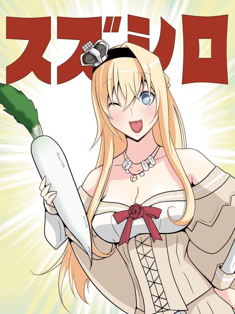 【異物挿入】「ひあぁあ♡イキましゅ♡イってぇしまいましゅうぅー♡」エッチなご奉仕画像