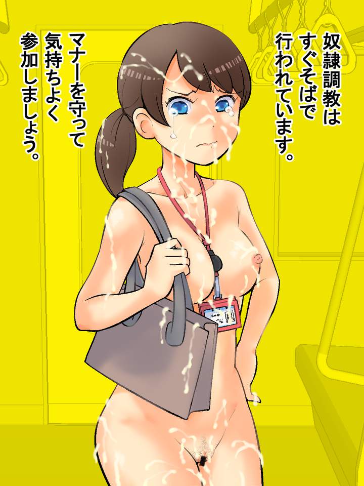 裸の画像ください