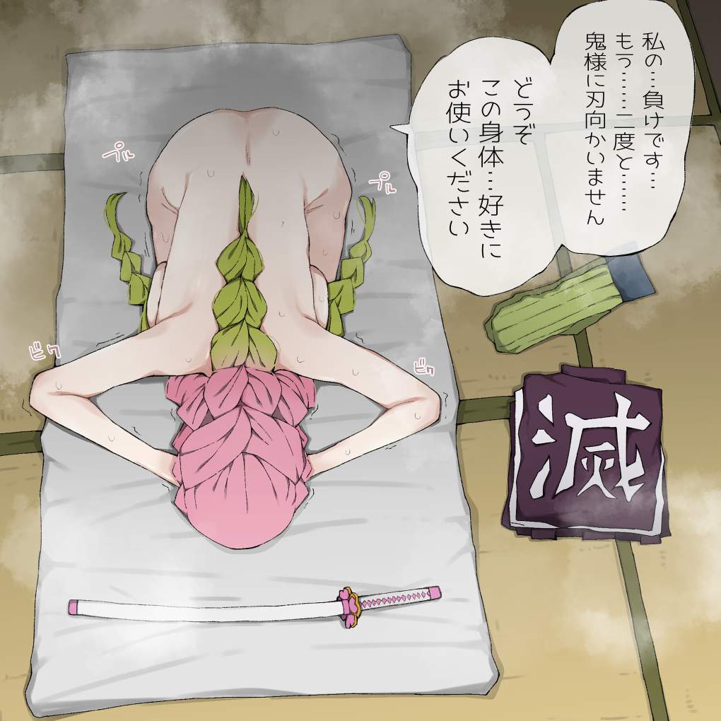 裸の画像ください