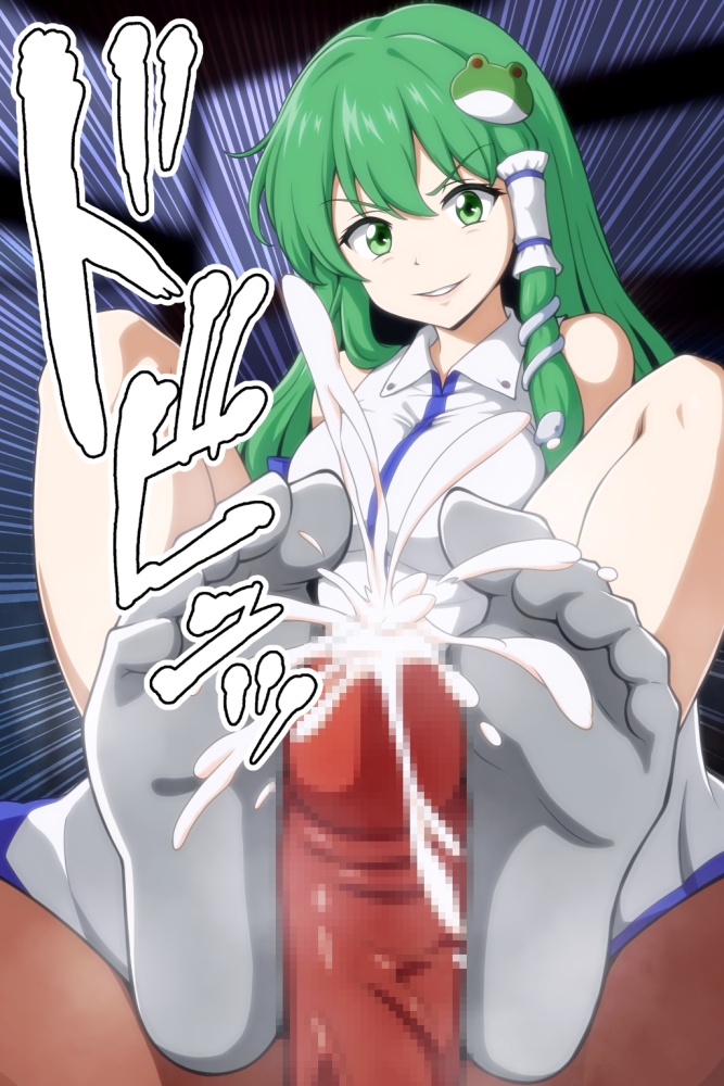 足コキのえっちなやつ